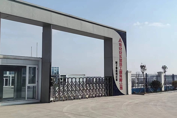 国子馨园91免费网站在线观看施工项目