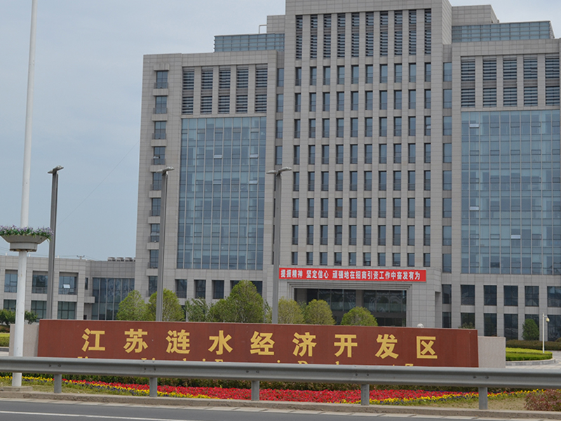 淮安91免费网站在线观看工程