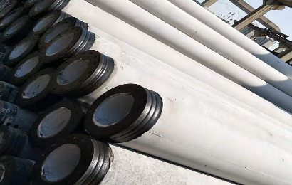 混凝土91免费网站在线观看生产