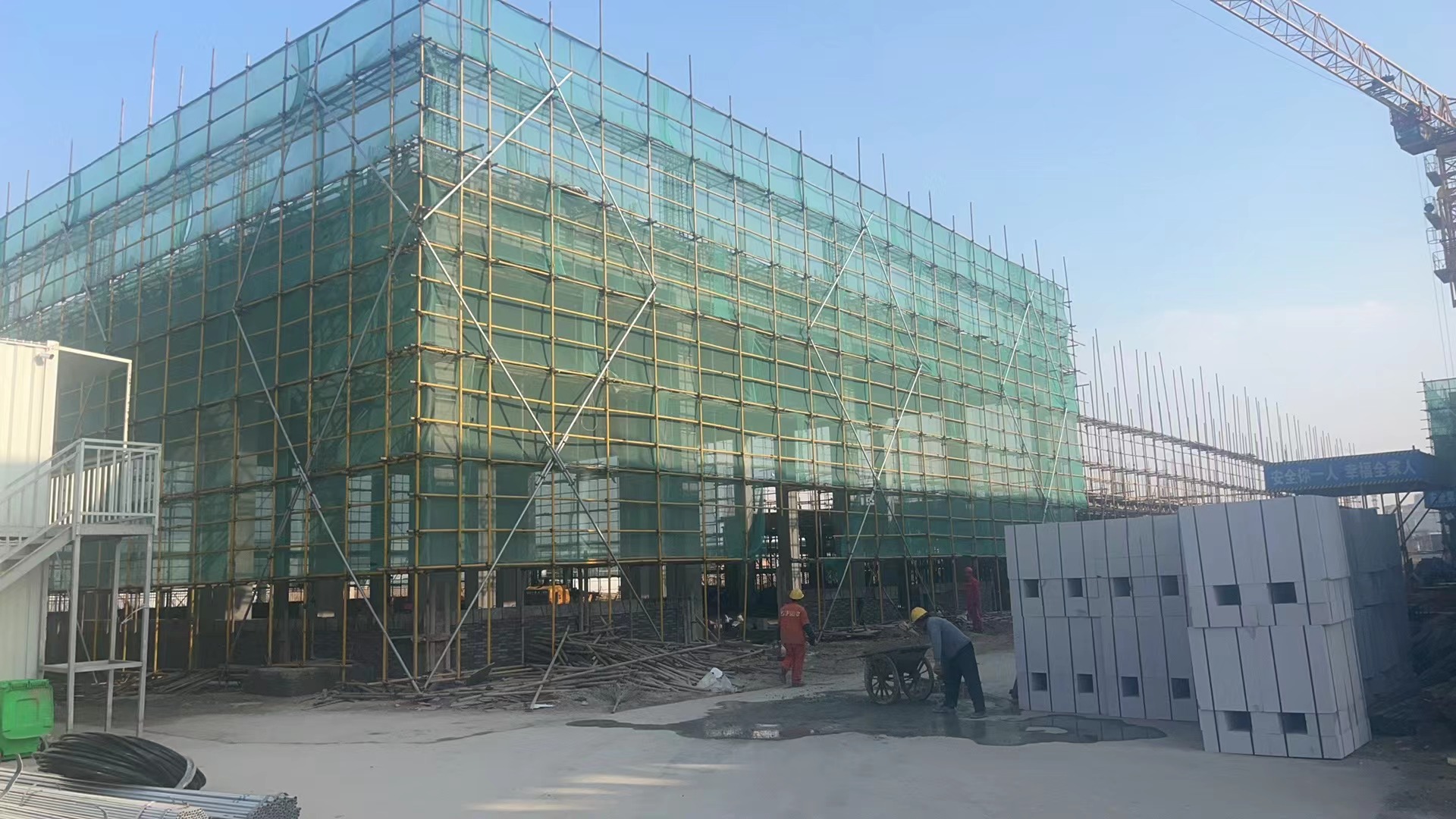 91免费网站在线观看施工